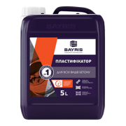 Пластифікатор для всіх видів бетону Байріс